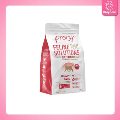 อาหารแมวพรามี่ [1kg.] Pramy  Feline Solutions Care สูตรดูแลเฉพาะทาง สำหรับแมว ขนาด 1 กก.