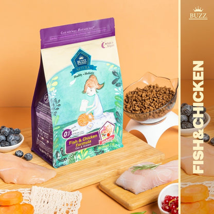 [4kg. Buzz Netura Holistic อาหารแมวบัซซ์ ขนาด 4 กก. (4kg) อาหารแมวโฮลิสติก เกรนฟรี