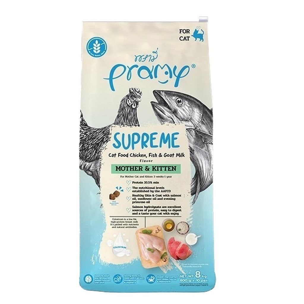 [ยกกระสอบ 10 ถุง] Pramy Supreme อาหารเม็ดแมว พรามี่ ซูพรีม สูตรพรีเมียม โปรตีนสูง Meat First Ingredient ทุกช่วงวัย
