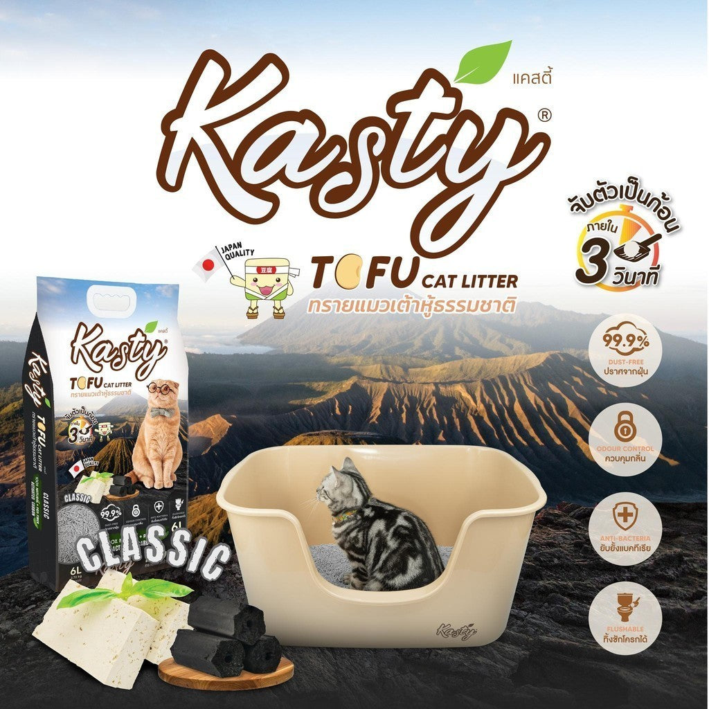 [10 ลิตร] Kasty ทรายแมวเต้าหู้ ฝุ่นน้อย จับก้อนไว ดับกลิ่นดี ทิ้งชักโครกได้ ทรายแมวธรรมชาติ