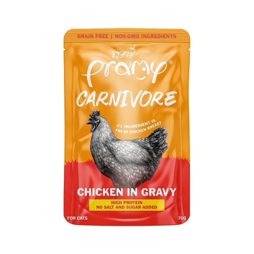 [1 ซอง] Pramy Carnivore อาหารเปียกแมว พรามี่ High Protein 11% โปรตีนสูง สูตรเกรวี่ เจลลี่ มูส ขนาด 70g เลือกรสได้