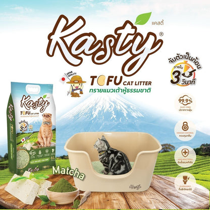 [10 ลิตร] Kasty ทรายแมวเต้าหู้ ฝุ่นน้อย จับก้อนไว ดับกลิ่นดี ทิ้งชักโครกได้ ทรายแมวธรรมชาติ
