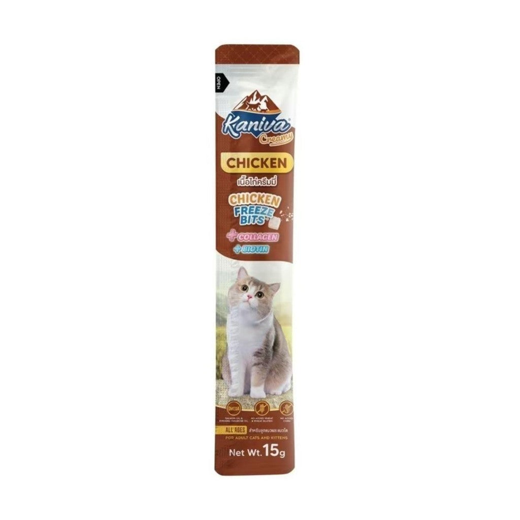 [10 ซอง] Kaniva Creamy Treat ขนมแมวเลียคานิว่า เพิ่มความอร่อยด้วยฟรีซดราย ขนาด 15 กรัม(g)