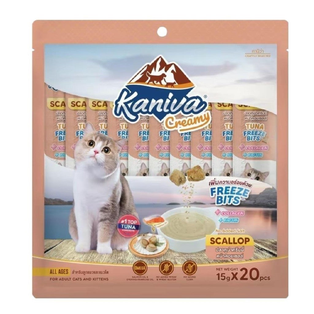 [แพ็ค 20 ซอง] Kaniva Creamy Treat ขนมแมวเลียคานิว่า เพิ่มความอร่อยด้วยฟรีซดราย ขนาด 15 กรัม(g)