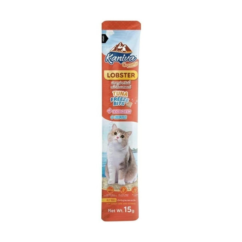 [10 ซอง] Kaniva Creamy Treat ขนมแมวเลียคานิว่า เพิ่มความอร่อยด้วยฟรีซดราย ขนาด 15 กรัม(g)