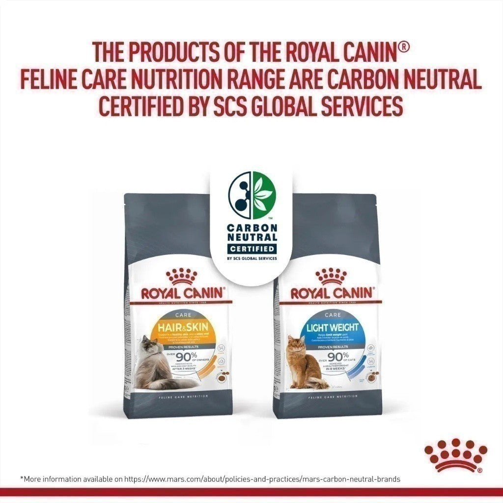 [2kg] Royal Canin Hair & Skin Care 2kg อาหารเม็ดแมวโต ดูแลผิวหนังและเส้นขน อายุ 1 ปีขึ้นไป (Dry Cat Food, โรยัล คานิน)