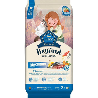[ยกกระสอบ 7 กก.] อาหารแมวบัซซ์บียอนด์ Buzz Beyond ขนาด 7 กก.(7kg) Premium + Gluten Free + NON GMO