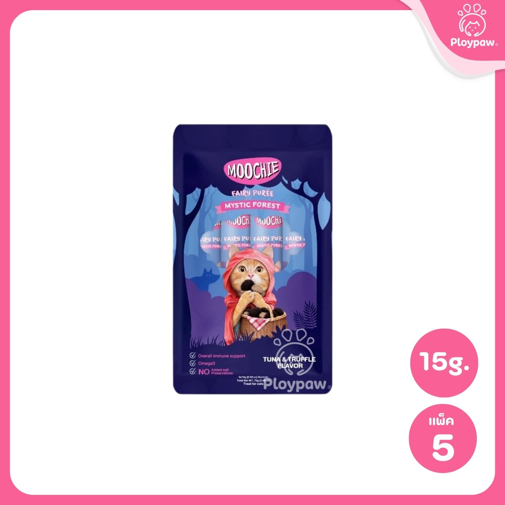 [แพ็ค 5 ซอง] Moochie Fairy Purée ขนมแมวเลีย มูชี่ เนื้อครีมมี่ ขนาดซอง 15 กรัม