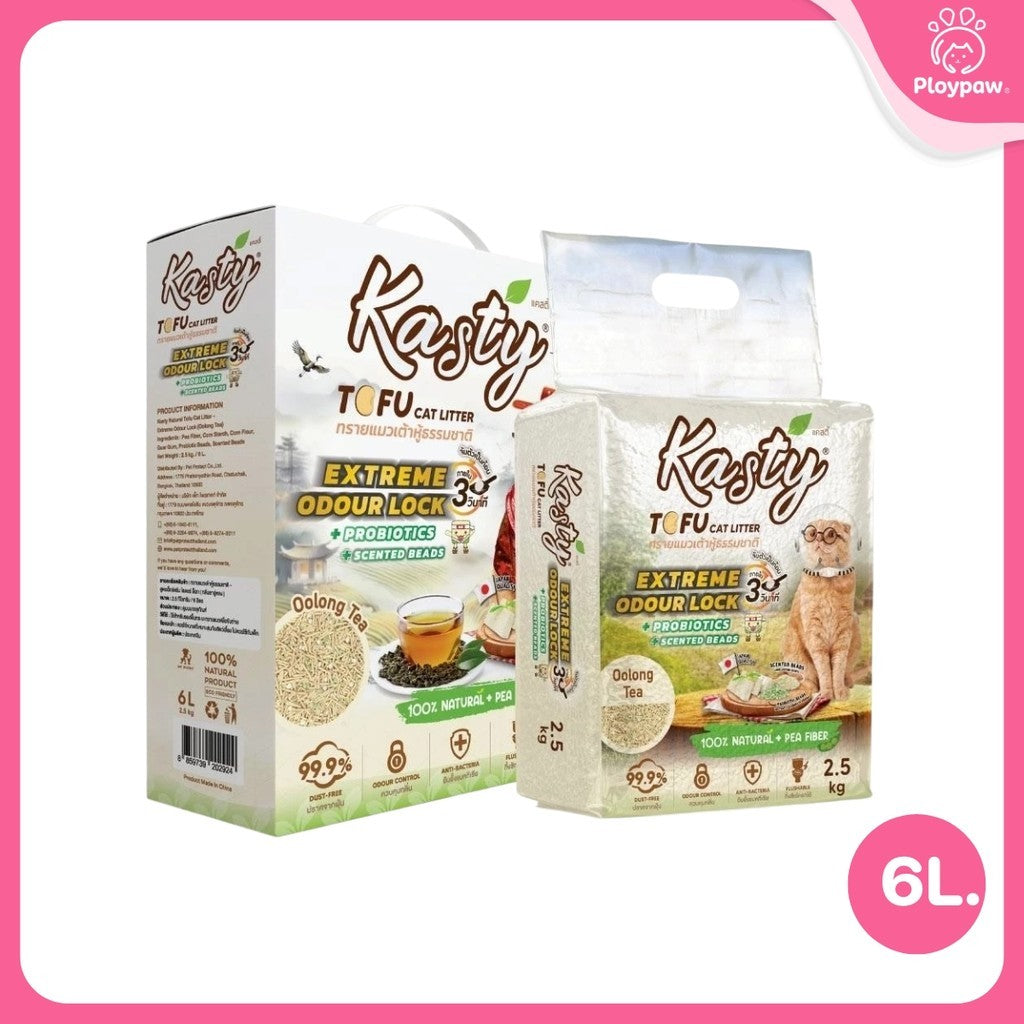 [6 ลิตร] Kasty Extreme ทรายแมวเต้าหู้ เก็บกลิ่นพิเศษ ฝุ่นน้อย จับตัวเป็นก้อนเร็ว Tofu Cat Litter ขนาด 6 ลิตร (2.5kg)