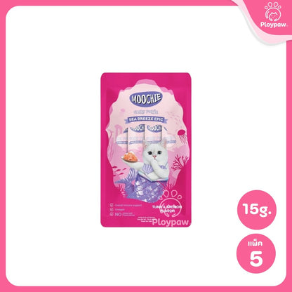 [แพ็ค 5 ซอง] Moochie Fairy Purée ขนมแมวเลีย มูชี่ เนื้อครีมมี่ ขนาดซอง 15 กรัม
