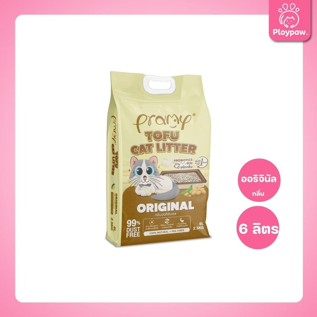 [6 ลิตร] Pramy ทรายแมวเต้าหู้ Dust Free 99% จับตัวเร็ว 1 วิ ทิ้งชักโครกได้ ทรายแมวไร้ฝุ่น โปรไบโอติก 6L 8 กลิ่น (Tofu)