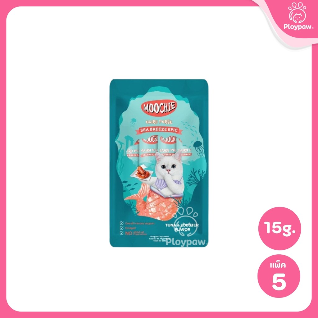 [แพ็ค 5 ซอง] Moochie Fairy Purée ขนมแมวเลีย มูชี่ เนื้อครีมมี่ ขนาดซอง 15 กรัม