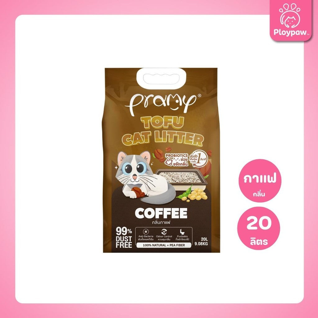 [20 ลิตร] Pramy ทรายแมวเต้าหู้ Dust Free 99% จับตัวเร็ว 1 วิ ทิ้งชักโครกได้ ทรายแมวไร้ฝุ่น โปรไบโอติก 20L 8 กลิ่น (Tofu)