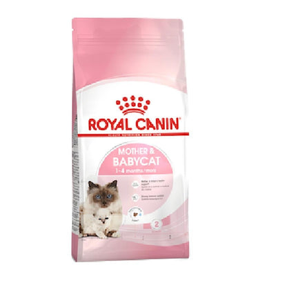 [ถุงแบ่ง 500ก.] ROYAL CANIN อาหารแมว รอยัลคานิน อาหารเม็ดแมว ขนาด 500ก. (ถุงแป) โรยัล