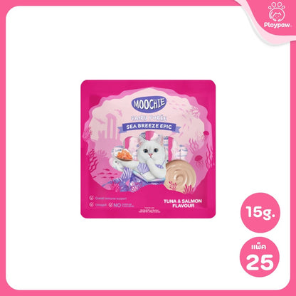 [แพ็ค 25 ซอง] Moochie Fairy Purée ขนมแมวเลีย มูชี่ เนื้อครีมมี่ ขนาดซอง 15 กรัม