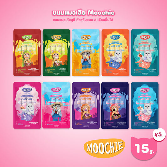 [แพ็ค 5 ซอง] Moochie Fairy Purée ขนมแมวเลีย มูชี่ เนื้อครีมมี่ ขนาดซอง 15 กรัม