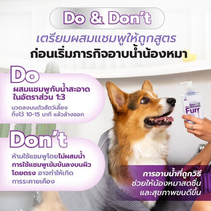 Nano Furr Detox Shampoo แชมพู ลดกลิ่นตัวสัตว์เลี้ยง ขนาด 280 ml.