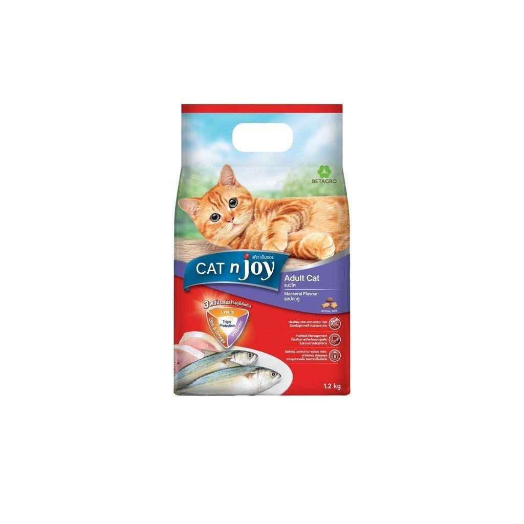 [1.2Kg.] CAT n joy อาหารแมว แคทเอ็นจอย ชนิดเม็ด สูตรแมวโตและลูกแมว ปรตีนคุณภาพ กลิ่นหอม กินง่าย ขนาด 1.2 kg