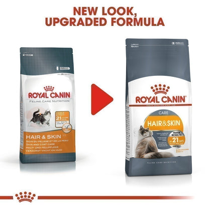 [2kg] Royal Canin Hair & Skin Care 2kg อาหารเม็ดแมวโต ดูแลผิวหนังและเส้นขน อายุ 1 ปีขึ้นไป (Dry Cat Food, โรยัล คานิน)