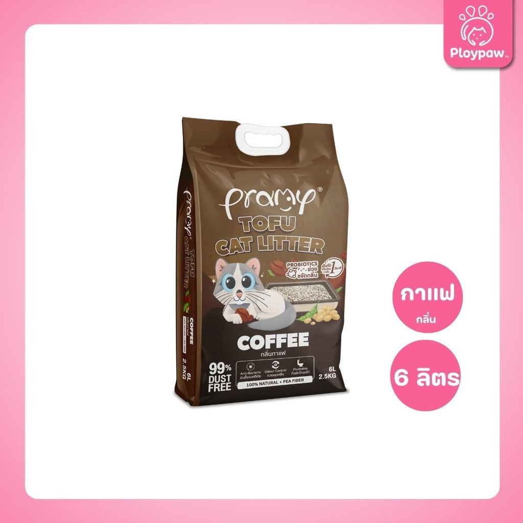 [6 ลิตร] Pramy ทรายแมวเต้าหู้ Dust Free 99% จับตัวเร็ว 1 วิ ทิ้งชักโครกได้ ทรายแมวไร้ฝุ่น โปรไบโอติก 6L 8 กลิ่น (Tofu)