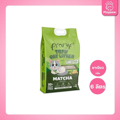 [6 ลิตร] Pramy ทรายแมวเต้าหู้ Dust Free 99% จับตัวเร็ว 1 วิ ทิ้งชักโครกได้ ทรายแมวไร้ฝุ่น โปรไบโอติก 6L 8 กลิ่น (Tofu)