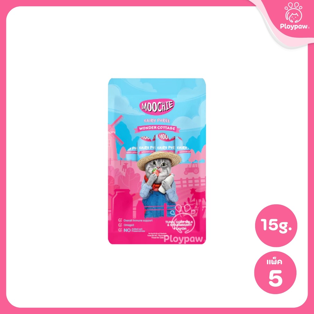 [แพ็ค 5 ซอง] Moochie Fairy Purée ขนมแมวเลีย มูชี่ เนื้อครีมมี่ ขนาดซอง 15 กรัม