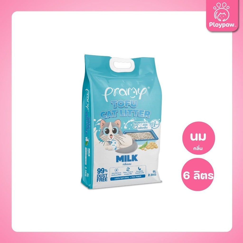 [6 ลิตร] Pramy ทรายแมวเต้าหู้ Dust Free 99% จับตัวเร็ว 1 วิ ทิ้งชักโครกได้ ทรายแมวไร้ฝุ่น โปรไบโอติก 6L 8 กลิ่น (Tofu)