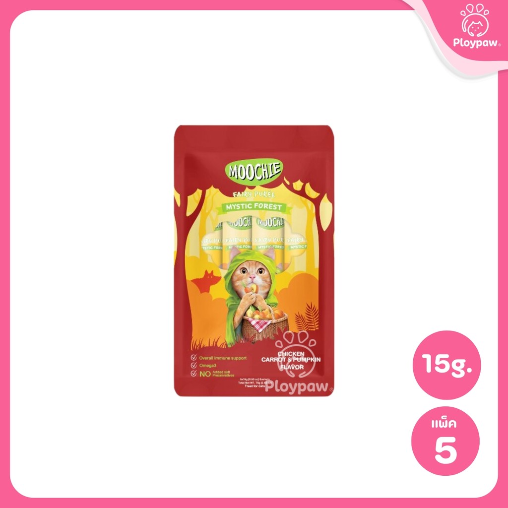 [แพ็ค 5 ซอง] Moochie Fairy Purée ขนมแมวเลีย มูชี่ เนื้อครีมมี่ ขนาดซอง 15 กรัม