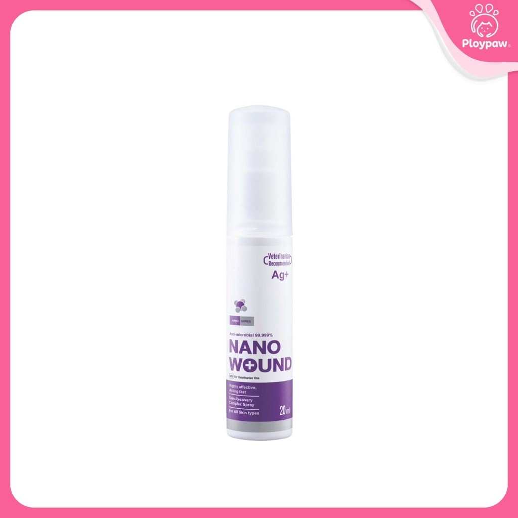 Nano Wound สเปรย์นาโนซิลเวอร์ สำหรับสัตว์เลี้ยง  อ่อนโยนต่อผิวหนัง