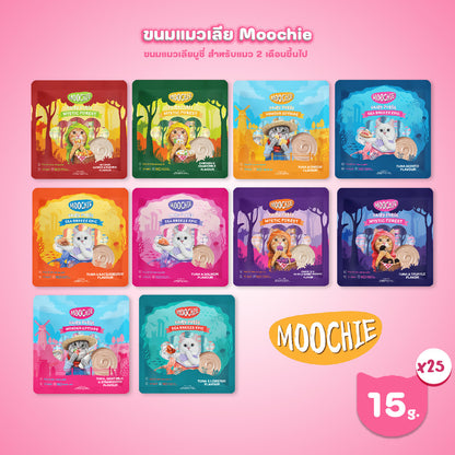[แพ็ค 25 ซอง] Moochie Fairy Purée ขนมแมวเลีย มูชี่ เนื้อครีมมี่ ขนาดซอง 15 กรัม
