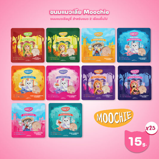 [แพ็ค 25 ซอง] Moochie Fairy Purée ขนมแมวเลีย มูชี่ เนื้อครีมมี่ ขนาดซอง 15 กรัม