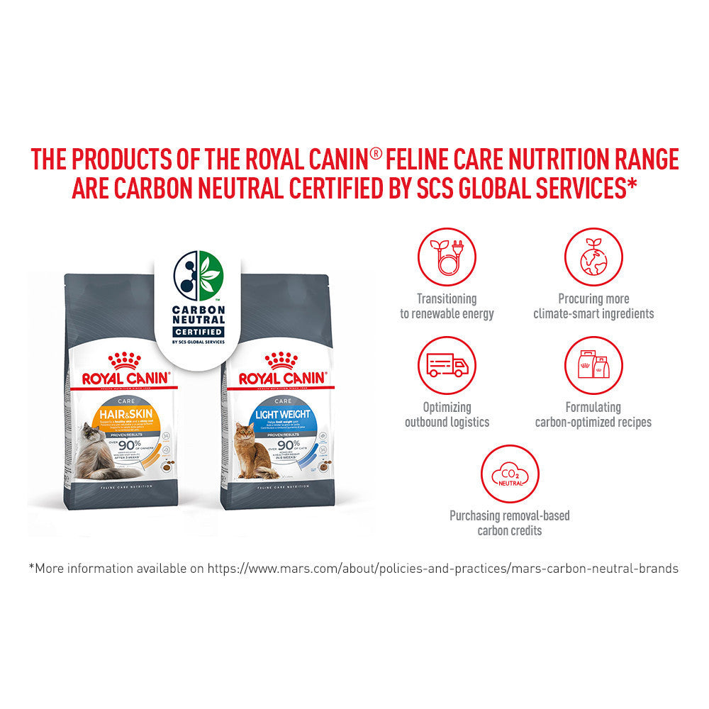 [2kg] Royal Canin Hair & Skin Care 2kg อาหารเม็ดแมวโต ดูแลผิวหนังและเส้นขน อายุ 1 ปีขึ้นไป (Dry Cat Food, โรยัล คานิน)