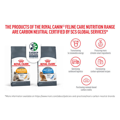 [2kg] Royal Canin Hair & Skin Care 2kg อาหารเม็ดแมวโต ดูแลผิวหนังและเส้นขน อายุ 1 ปีขึ้นไป (Dry Cat Food, โรยัล คานิน)