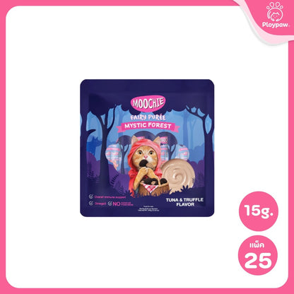[แพ็ค 25 ซอง] Moochie Fairy Purée ขนมแมวเลีย มูชี่ เนื้อครีมมี่ ขนาดซอง 15 กรัม