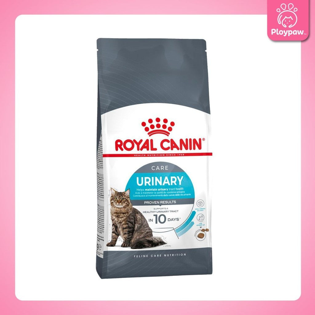 [ถุงแบ่ง 500ก.] ROYAL CANIN อาหารแมว รอยัลคานิน อาหารเม็ดแมว ขนาด 500ก. (Dry Cat Food, โรยัล คานิน,ถุงแบ่ง)