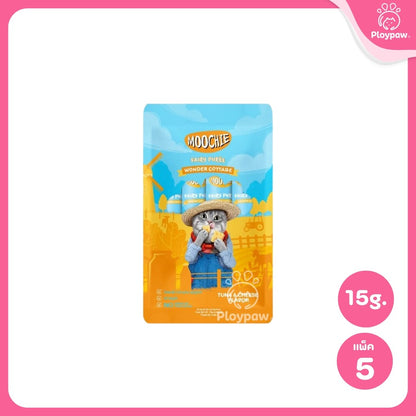 [แพ็ค 5 ซอง] Moochie Fairy Purée ขนมแมวเลีย มูชี่ เนื้อครีมมี่ ขนาดซอง 15 กรัม
