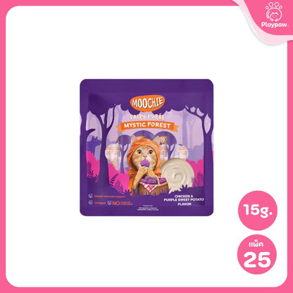 [แพ็ค 25 ซอง] Moochie Fairy Purée ขนมแมวเลีย มูชี่ เนื้อครีมมี่ ขนาดซอง 15 กรัม