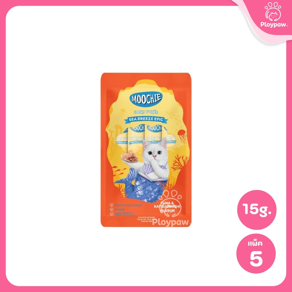 [แพ็ค 5 ซอง] Moochie Fairy Purée ขนมแมวเลีย มูชี่ เนื้อครีมมี่ ขนาดซอง 15 กรัม
