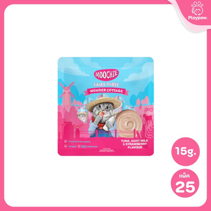 [แพ็ค 25 ซอง] Moochie Fairy Purée ขนมแมวเลีย มูชี่ เนื้อครีมมี่ ขนาดซอง 15 กรัม