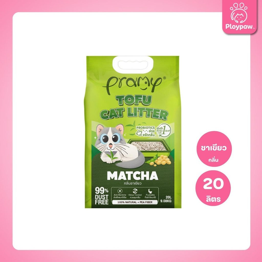 [20 ลิตร] Pramy ทรายแมวเต้าหู้ Dust Free 99% จับตัวเร็ว 1 วิ ทิ้งชักโครกได้ ทรายแมวไร้ฝุ่น โปรไบโอติก 20L 8 กลิ่น (Tofu)