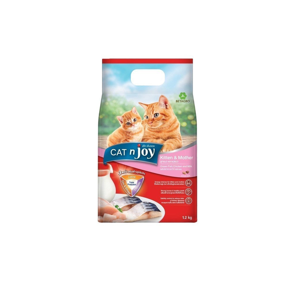 [1.2Kg.] CAT n joy อาหารแมว แคทเอ็นจอย ชนิดเม็ด สูตรแมวโตและลูกแมว ปรตีนคุณภาพ กลิ่นหอม กินง่าย ขนาด 1.2 kg