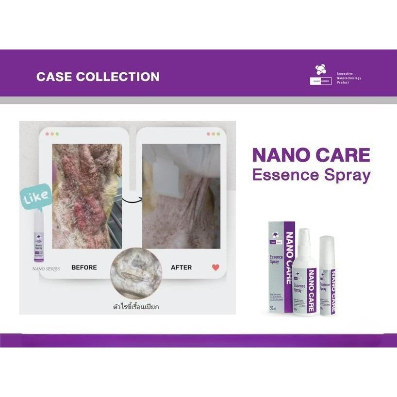 Nano Care Essence Spray (นาโน แคร์ เอสเซนส์ สเปรย์) สเปรย์นาโน สำหรับสัตว์เลี้ยง สเปรย์พ่นผิวหนัง สุนัข แมว