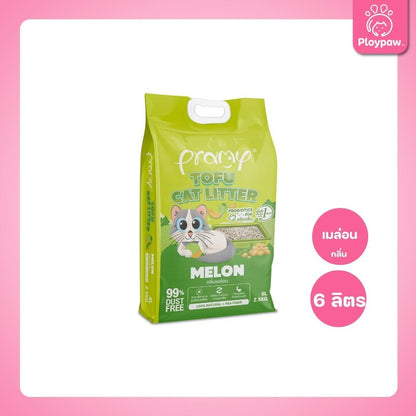 [6 ลิตร] Pramy ทรายแมวเต้าหู้ Dust Free 99% จับตัวเร็ว 1 วิ ทิ้งชักโครกได้ ทรายแมวไร้ฝุ่น โปรไบโอติก 6L 8 กลิ่น (Tofu)