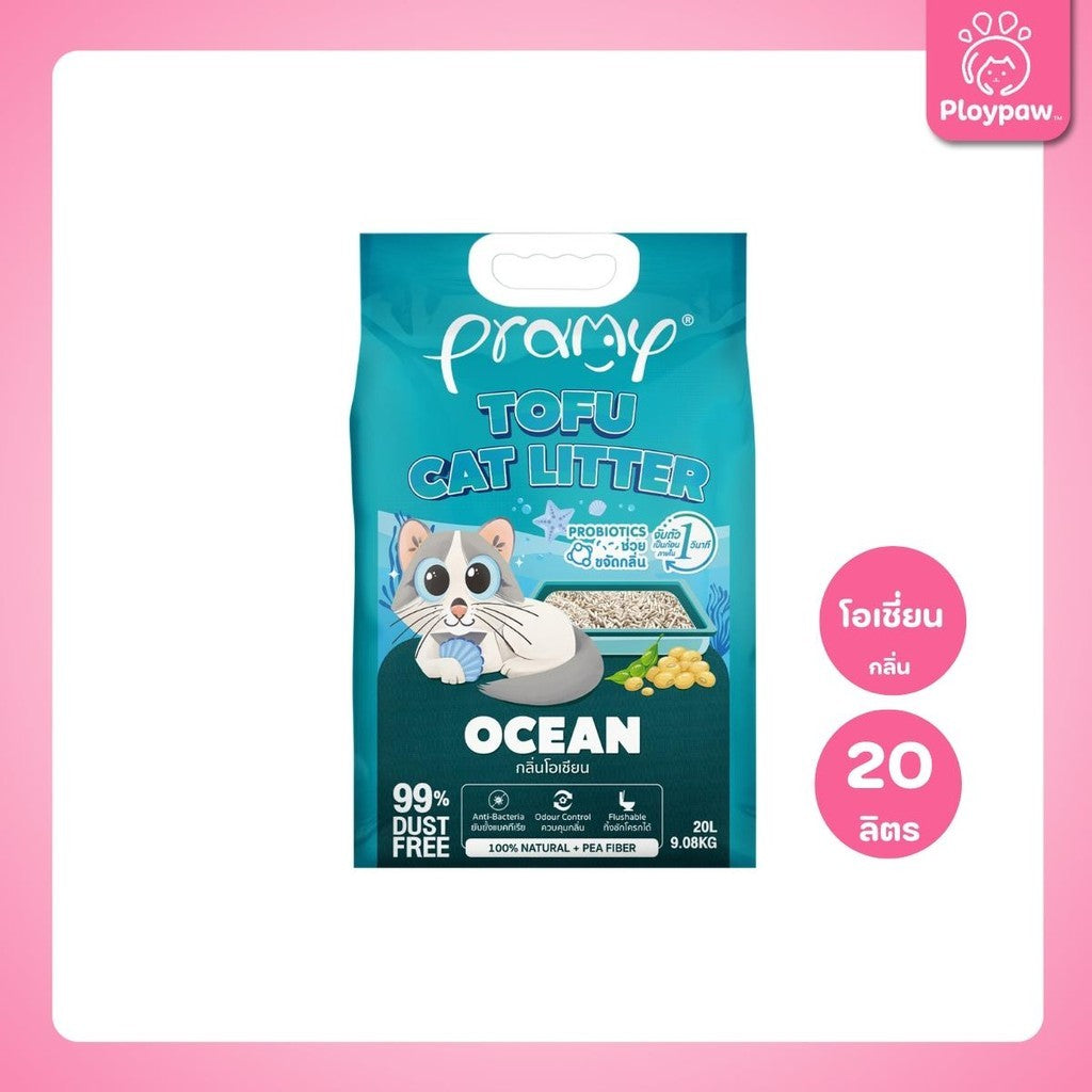 [20 ลิตร] Pramy ทรายแมวเต้าหู้ Dust Free 99% จับตัวเร็ว 1 วิ ทิ้งชักโครกได้ ทรายแมวไร้ฝุ่น โปรไบโอติก 20L 8 กลิ่น (Tofu)