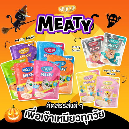 [ยกโหล 12 ซอง] อาหารเปียกแมวมูชี่ Moochie Pouch เพาซ์ โภชนาการครบถ้วน สำหรับแมวเด็ก แมวโต แมวสูงวัย ขนาด 70 กรัม(g.)