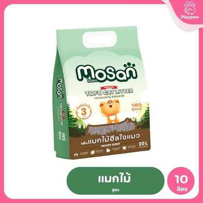 ทรายแมวเต้าหู้โมแซน MOSAN  จับตัวไว ภายใน 3 วิ ทิ้งชักโครกได้ง่าย