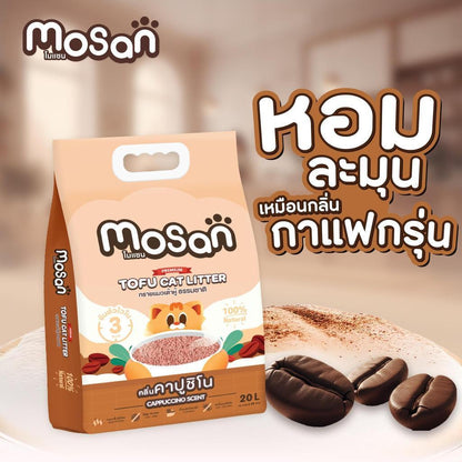 ทรายแมวเต้าหู้โมแซน MOSAN  จับตัวไว ภายใน 3 วิ ทิ้งชักโครกได้ง่าย