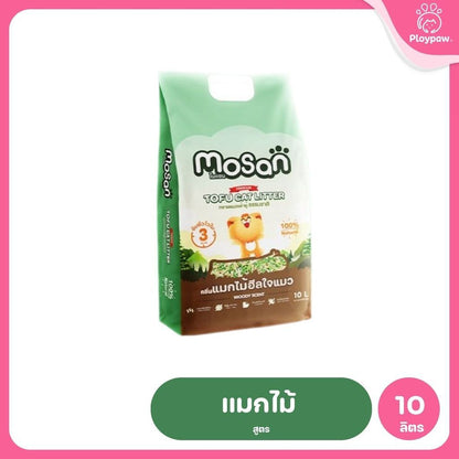 ทรายแมวเต้าหู้โมแซน MOSAN  จับตัวไว ภายใน 3 วิ ทิ้งชักโครกได้ง่าย