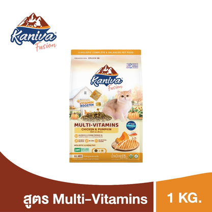 Kaniva Fusion [1kg.] Cat food อาหารแมว คานิว่าฟิวชั่น พร้อม Kaniva Booster สูตรพิเศษเฉพาะคานิว่า สำหรับแมว 4 เดือนขึ้นไป