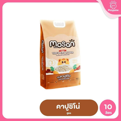 ทรายแมวเต้าหู้โมแซน MOSAN  จับตัวไว ภายใน 3 วิ ทิ้งชักโครกได้ง่าย
